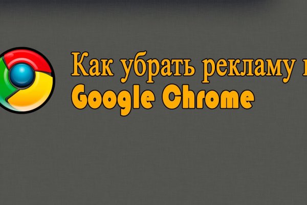 Кракен ссылка что это