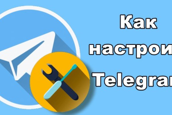 Кракен маркет зеркало