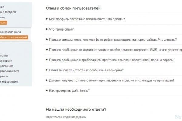 Kra44.at