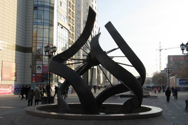 Kra40at