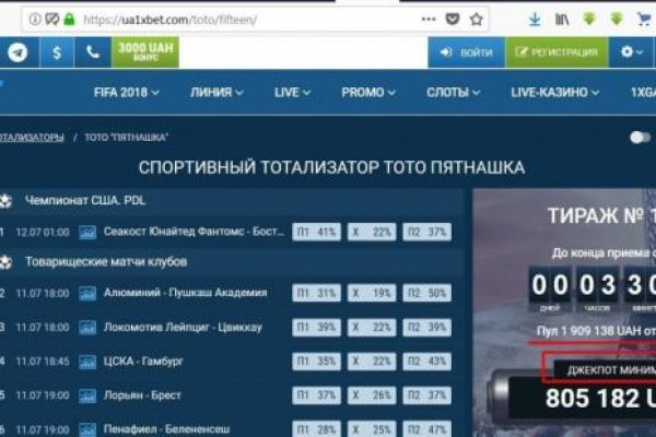 Кракен маркетплейс