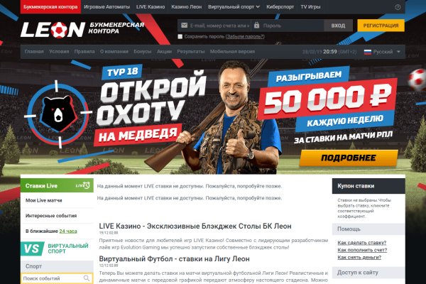 Кракен ссылка fo feng crmp ru