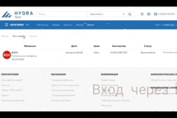 Кракен супернет store kraken dark link
