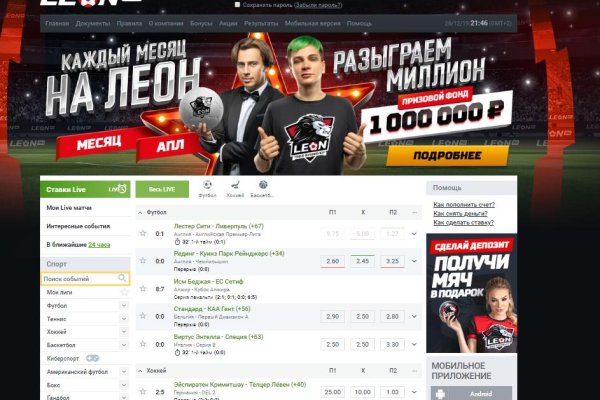 Кракен найти сайт