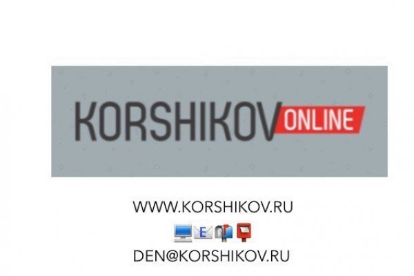Супернет заказ
