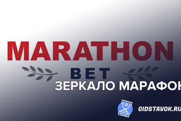 Скрытый интернет как войти