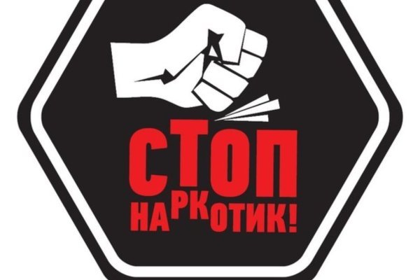 Кракен сайт супернет зеркало