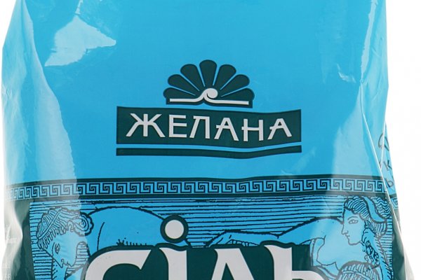 Кракен маркетплейс про