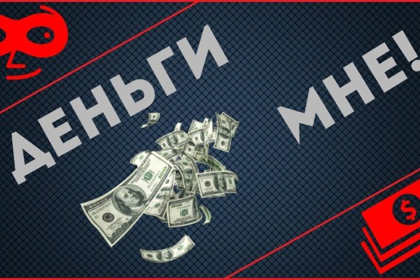 Кракен маркет онион