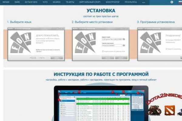 Как зайти на кракен супернет