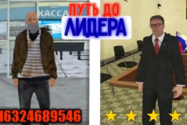 Кракен супернет площадка ссылка
