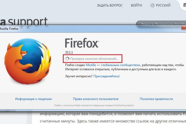Kraken tor onion зеркало