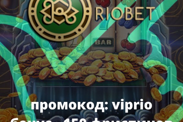 Сайты где купить счастье