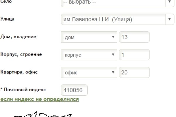 Наркосайт кракен