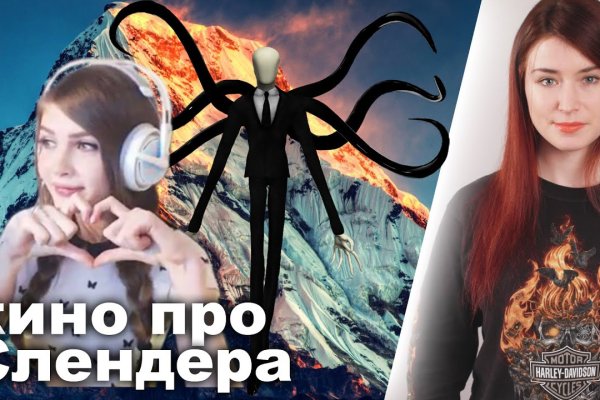 Кракен супернет отзывы