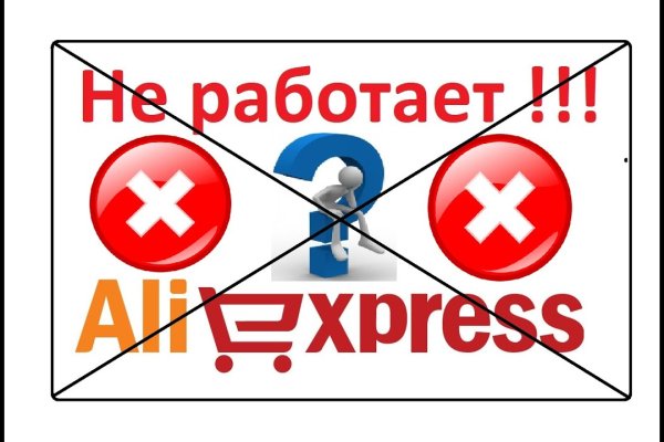 Кракен store