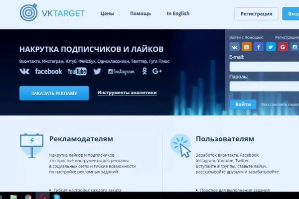 Кракен супернет официальный сайт