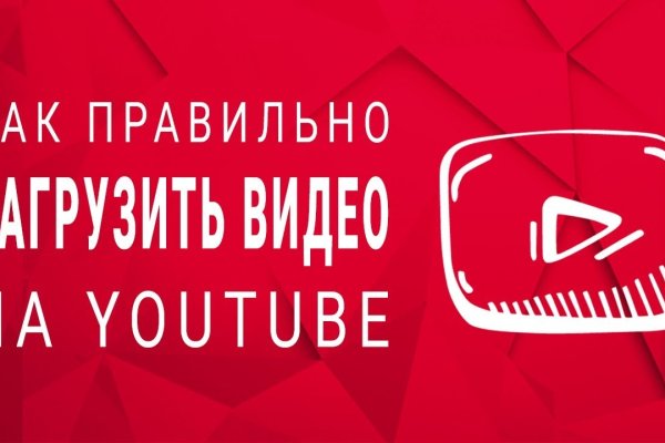 Кракен сайт krknwebs