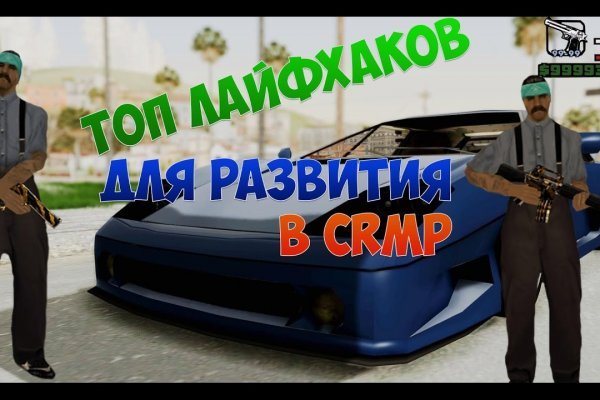 Магазин супернета