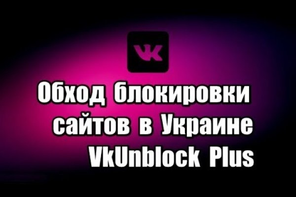 Вход на кракен зеркало