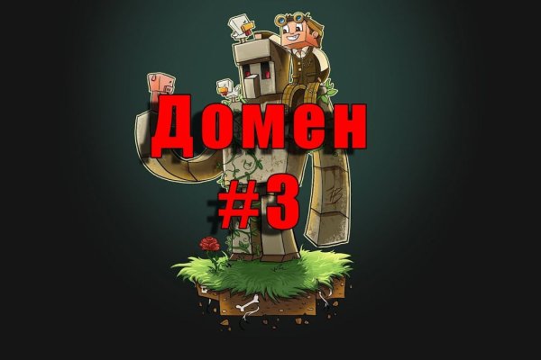 Кракен сайт работает