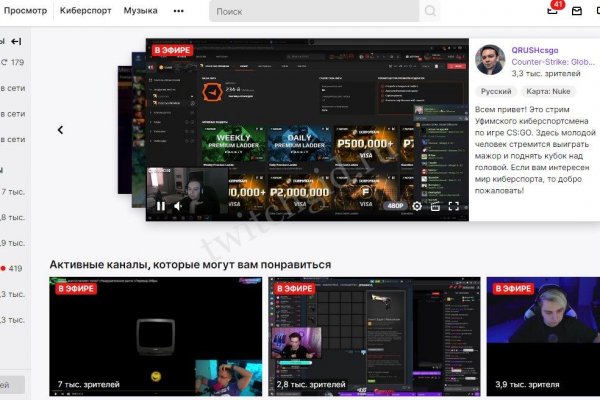 Кракен это счастье