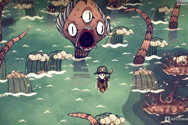 Kraken online