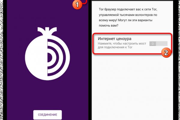 Кракен шоп нарк