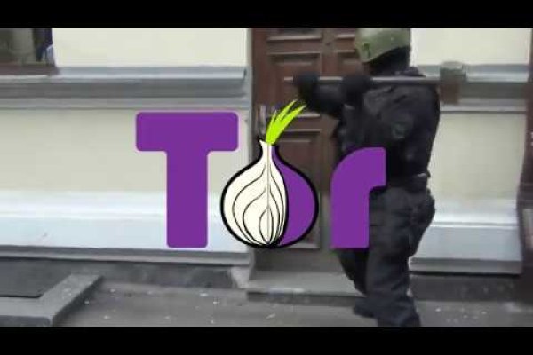 Купить счастье томск