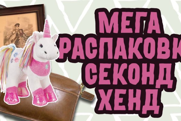 Кракен тор ссылка онион