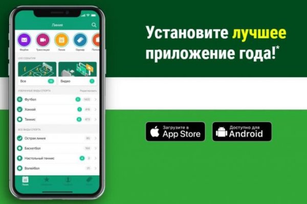 Супернет официальный сайт на русском