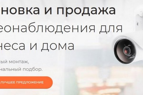 Сайты где купить счастье