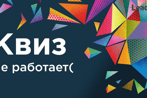 Супернет кракен отзывы о платформе