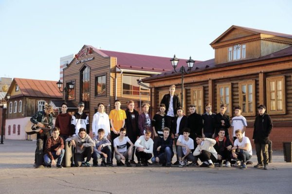 Магазин веществ кракен