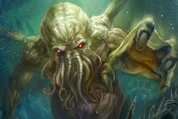 Kraken сайт вход
