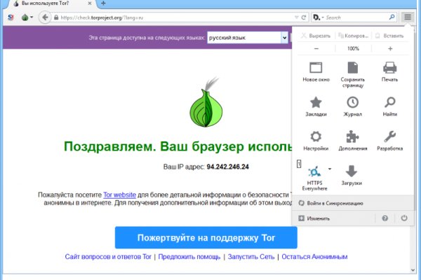 Кракен счастье