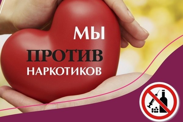 Кракен официальная ссылка kraken torion