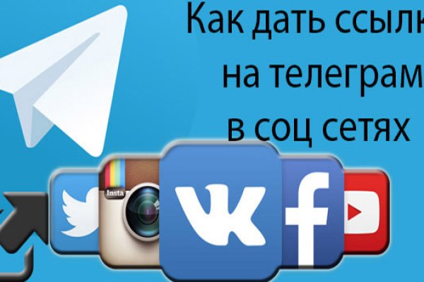 Актуальная ссылка на кракен в тор 2krnmarket