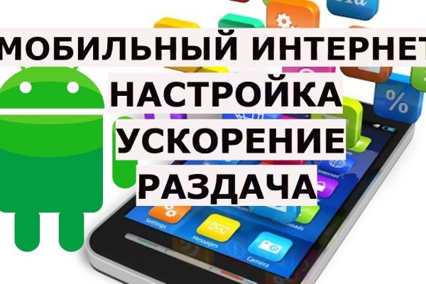Kraken clear ссылка