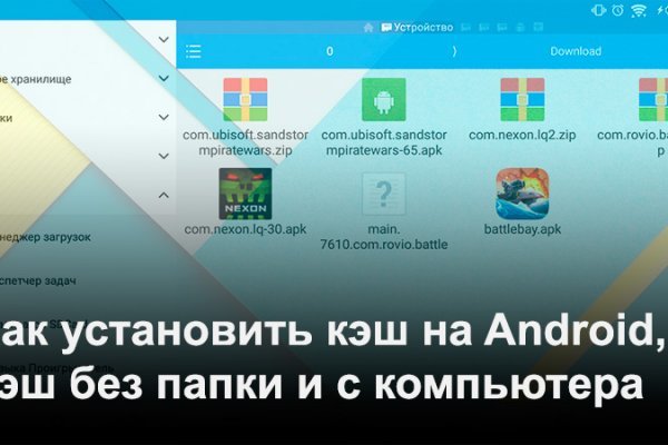 Услуги супернета