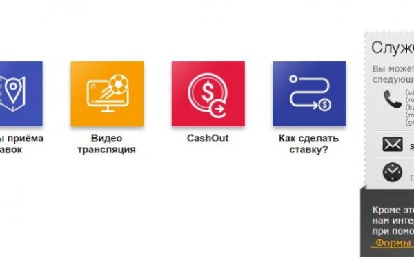 Как зайти в кракен с айфона