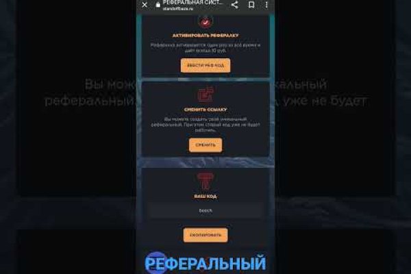 Кракен сайт супернет зеркало