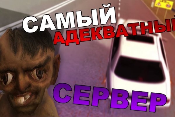 Kraken это современный маркетплейс