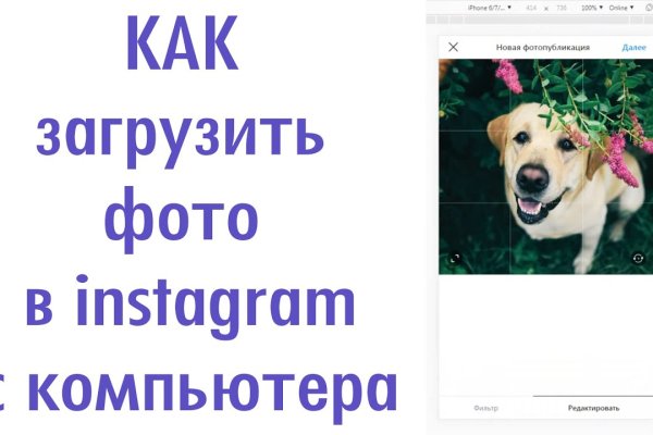 Kraken официальная ссылка tor