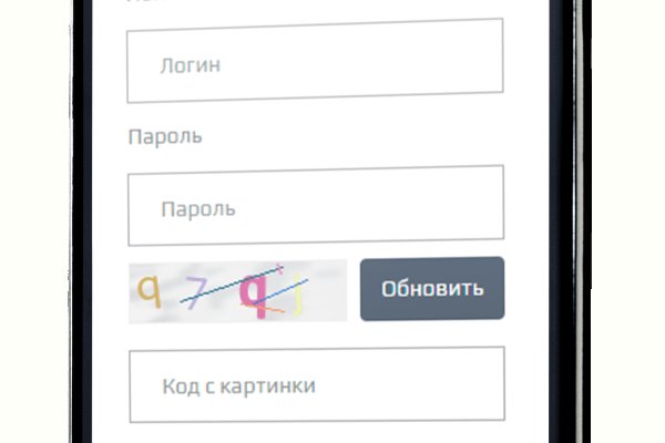 Кракен счастье
