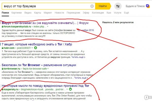 Как войти в супернет