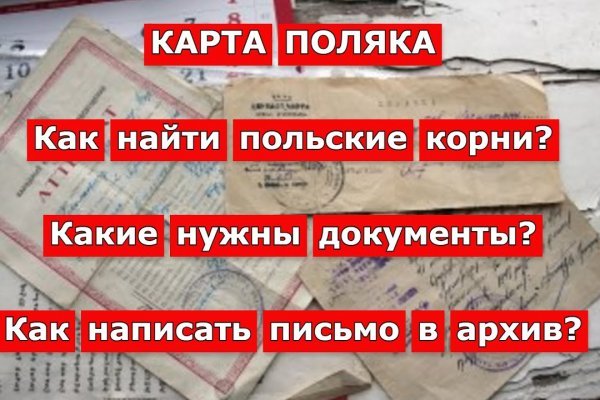 Магазин супернета