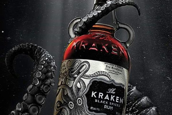 Kraken whitenet зеркала кракен обход