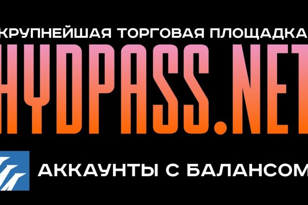 Кракен супернет только через тор